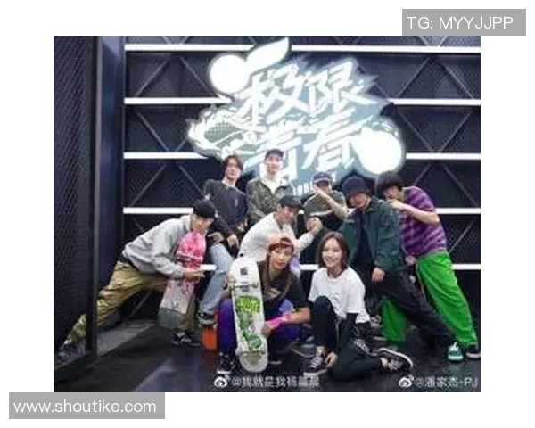 成都滑板队以66分领跑马拉松大满贯积分榜展现强劲实力