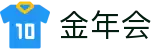 金年会-金年会·jinnian(金字招牌)诚信至上"
